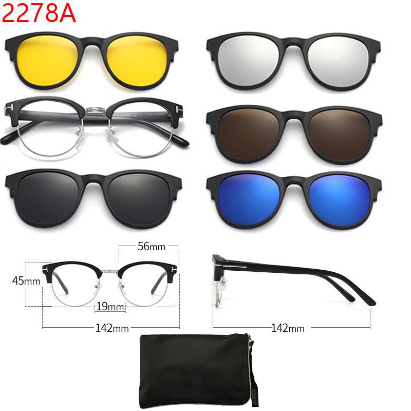 Multi-Purpose Replaceable Lens Sunglasses Sports Eyewear Frame Magnetic Attachment - Five-Piece Polarized Sunglasses Set