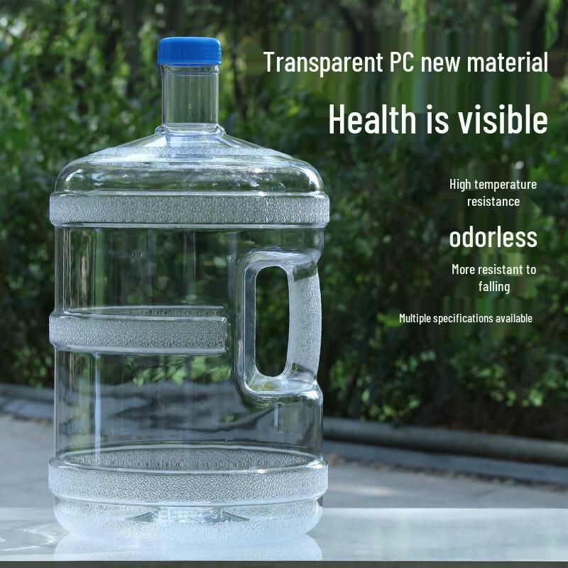 DM Transparent PC Food Grade Water Bucket