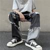 Men's Trendy Harajuku Tassel Jeans - Loose Fit, Raw Edge, Hip-Hop Style with Contrast Color Straight Pants