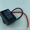 CBB61 450V Пусковой конденсатор для вентилятора 2.5 мкФ