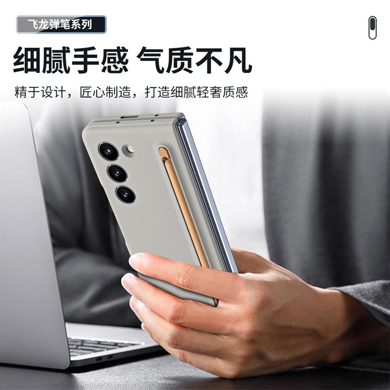 For Samsung Galaxy Z Fold 8 Ultra / 7 6 5 4 3 360 Full Screen Protector Tempered Film Hard PC Folding Cover With Stylus Pen Case