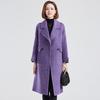 Women's 100% Wool Mid-Length Lapel Coat