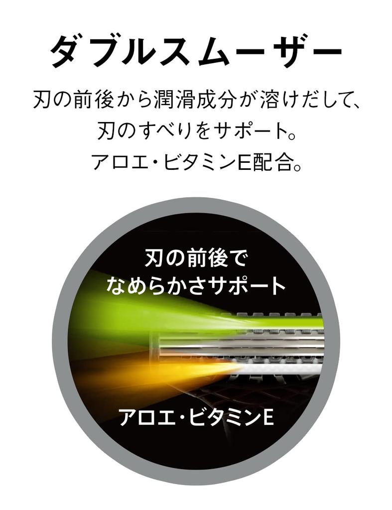 Бритва Schick Extreme 3 для бритья (15 шт.)