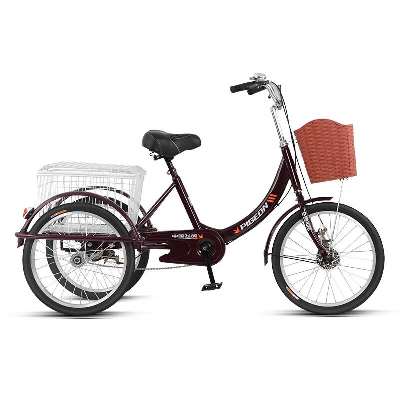 Flying Pigeon 20-inch Adult Cargo Tricycle