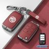Чехол-клипса на ключ для автомобилей MG 6, MG5, ZS, ONE, HS, GS