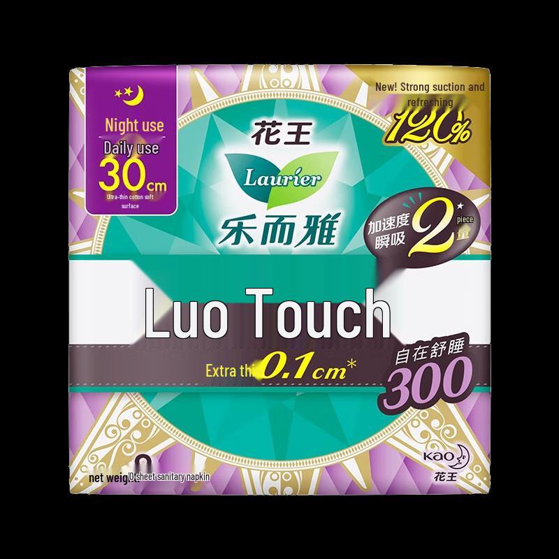 Laurier Kao Super Slim 30 см Дневные и ночные гигиенические прокладки с крылышками, 48 штук