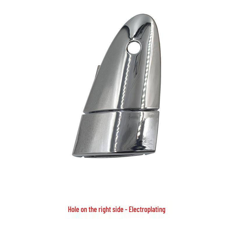 Honda CR-Z Exterior Door Handle (2011-2015)