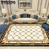 Marble Style Carpet Floor Mat Living Room Simple Coffee Table Sofa Bedroom Fully Covered Bedside Carpet New Chinese Style Foot Mat