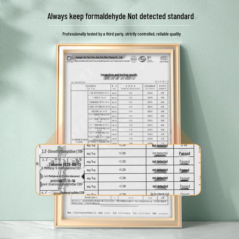 Hengyuanxiang Summer Cooling Quilt