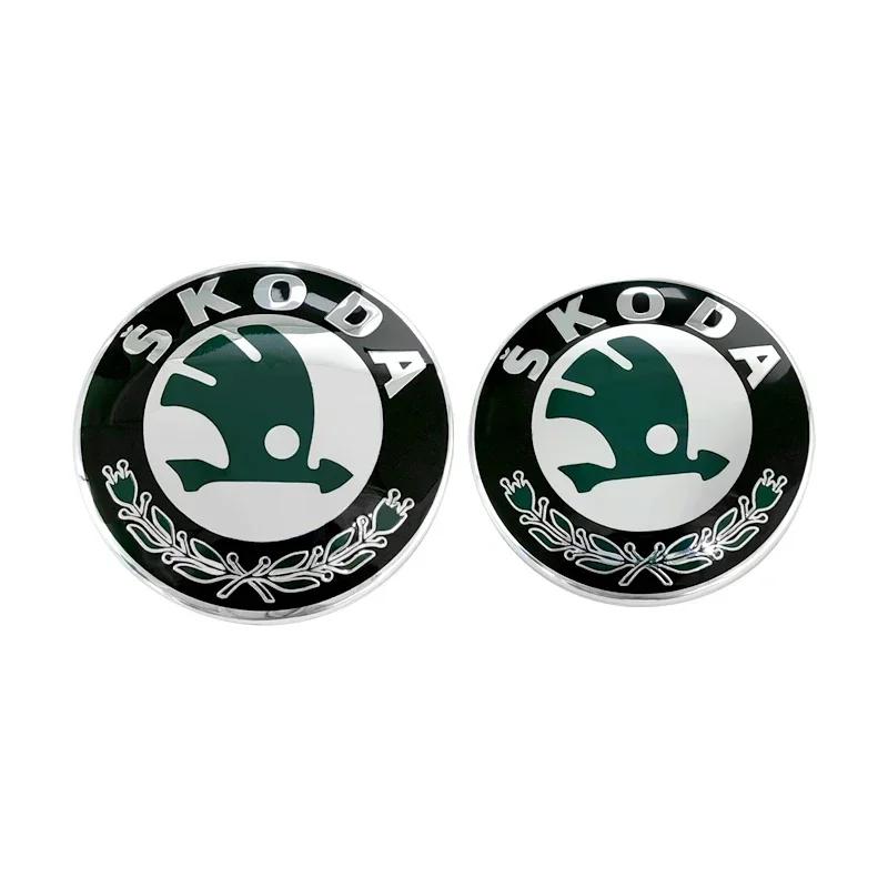 2025 Новый Автомобиль Задний Передний Значок Наклейка на Багажник для Skoda Kodiaq Karoq 2 A7 Tour VRS Superb Octavia Yeti Fabia 1 Rapid Access