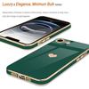 Coque + 2 Verres Trempés pour iPhone 17e, Silicone Anti-Rayures Antichoc Motif Cœur - Vert Nuit