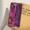 Чехол для телефона под кожу питона для iPhone 17 16 15 14 11 12 13 Pro Max mini XR 16e 15 16 Plus 17 Air Полное покрытие