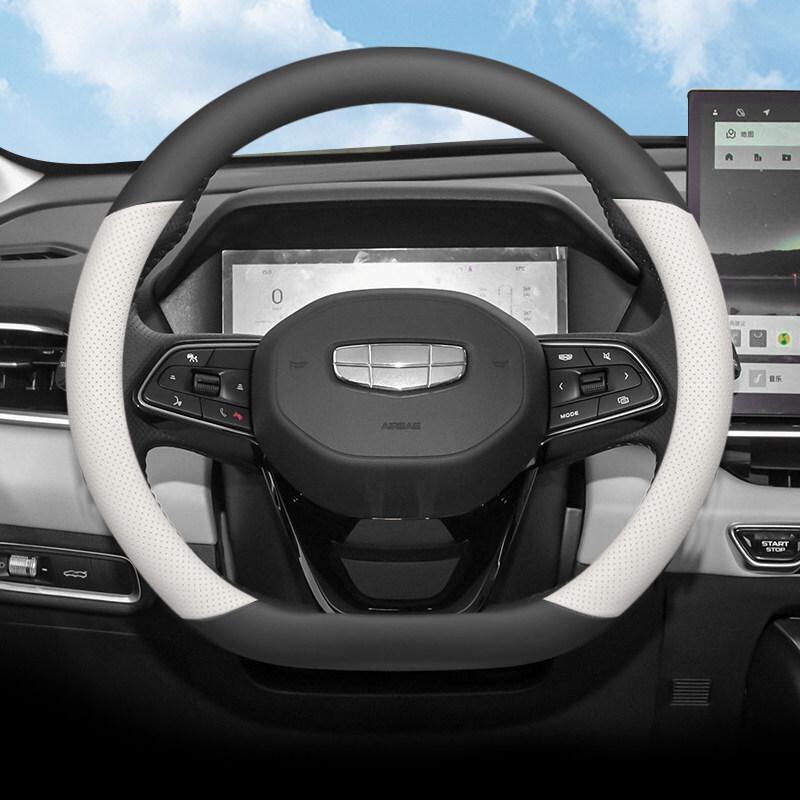 Чехол на руль 2025 Geely Binyue L: Ультратонкий, Противоскользящий, Влагоотводящий, Всесезонный, Универсальная посадка