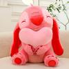 Heart Plush Toy Cartoon Animal Stuffed Doll Room Sofa Decoration Gift