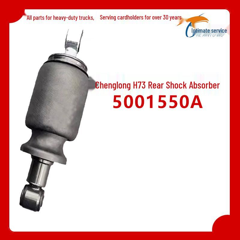 Enhanced Damping Air Suspension Shock Absorber for Liuzhou Chenglong H7 Cab