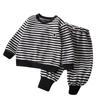 Детский комплект из толстовки и штанов. Полосатый спортивный костюм для мальчиков. Комплект детской одежды из двух предметов.