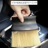 Car Wash Brushes Set of 4 Convenient Car Wash Kit for Cleaning Wheels, Body, Motorcycle, Car Accessories, Car Interior Clean