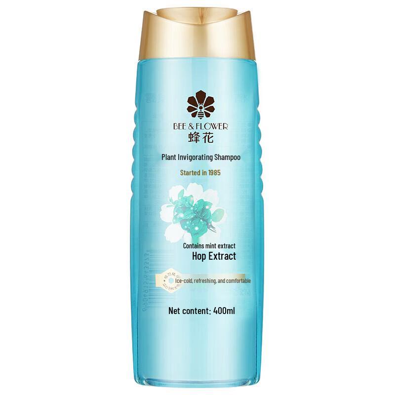 Fenhua Plant Refreshing Anti-Dandruff Shampoo