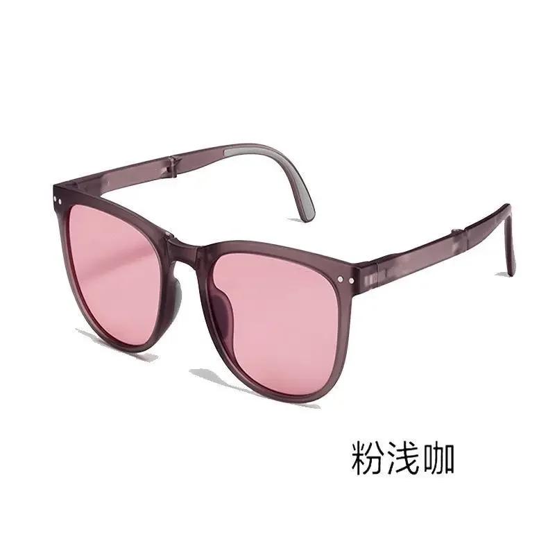 New Large Frame Folding Square Sunglasses Women's Brand Designer Fashion Sun Glasses Men's Outdoor Hip-hop Eyewear UV400 Shades