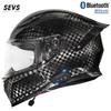 Carbon Fiber Full Face Motorcycle Helmet With Bluetooth Support 3C Certified Lightweight Men Women All Season Riding