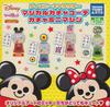 Мини-машина Gacha для координации персонажей Disney Magical Gacha, набор всех 4 типов Gacha Gacha