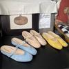 Half-slipper Women's Summer Shoes with A Square Toe Flat Bottom Low Heel and A Single Strap Mary Jane Muller
