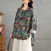 Яркая печатная высококачественная модная рубашка-пуловер с солнцезащитным кремом для женщин