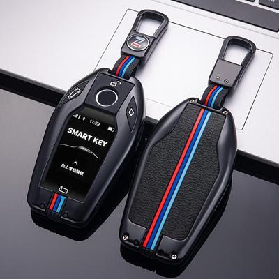 Чехол для ключей от автомобиля, сумка для ключей для BMW 1, 3, 5, 7 серии X1 X3 X5 X6 X7 F30 G20 F34 F31 G30 G01 F15 G05 I3 M4, аксессуары для стайлинга автомобилей