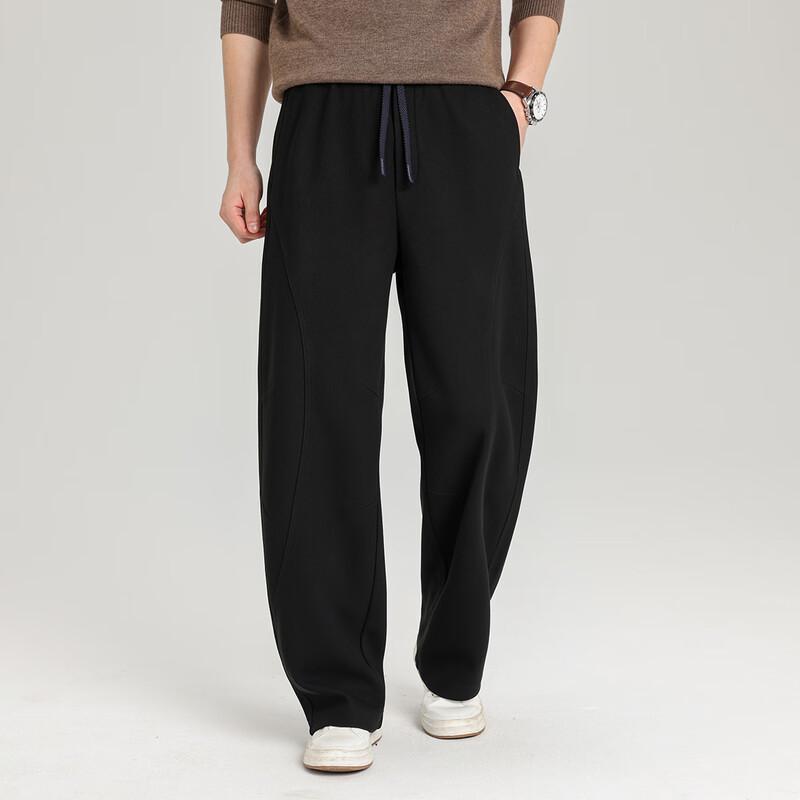 Firstview Men's Wool Blend Relaxed Wide-Leg Casual Pants