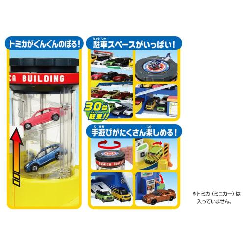 TAKARA TOMY "Tomica Double Action Tomica Building" Мини-машинка Игрушка-машинка для мальчиков от 3 лет и старше Соответствует стандартам безопасности игрушек Сертификация знака ST TOMICA