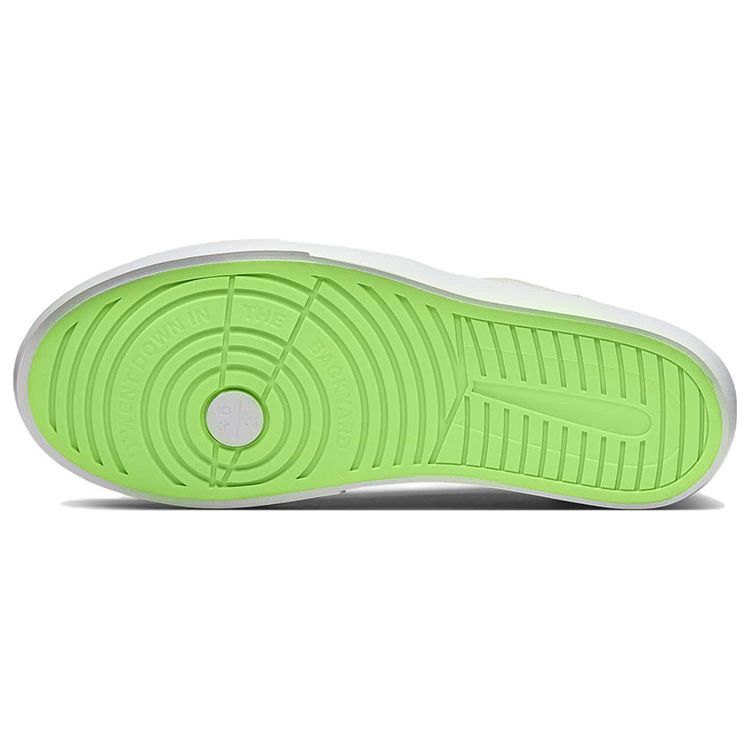 Кроссовки мужские Air Jordan Series.05 Dear Studio кремово-белые с зелеными вставками DM1681-103