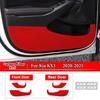 Для Kia Sportage K2 K3 K4 KX3 K5 KX5 KX7 Автомобильные Внутренние Накладки на Дверь Против Загрязнения Узором под Углеродное Волокно Наклейки Защитные Аксессуары