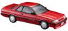 Hasegawa Nissan Skyline Twin Cam 24V Turbo Late Plastic Model 20448 1/24 GTS-X (R31)
