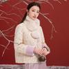 SanCai Plus Size Chinese Style Plum Blossom Duck Down Jacket