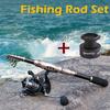 Телескопическая удочка и спиннинговая катушка для морской рыбалки, снасти для морской и пресноводной рыбалки