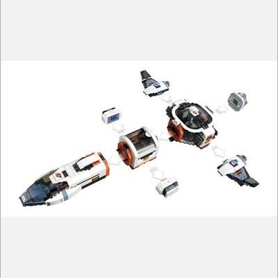 LEGO City Galactic Spaceship 60446 Japan TOY Block Free Shipping