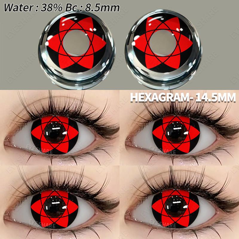 Eyeshare 1 Pair Red Cosplay Contact Lenses for Eyes Halloween Eye Makeup Lens Crazy Cosplay Party Accessories