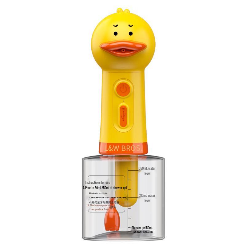 Laiwang Pet Bath Foaming Device - Little Yellow Duck Bubble Machine for Dogs and Cats
