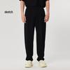 CROQUIS Men's Tapered Casual Pants