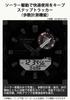 Часы Casio Полностью черные с функцией Life Log Прочные и материалы G-Shock GA-B010-1A1JF Мужские Измерение, Bluetooth, Солнечные, Экологичные