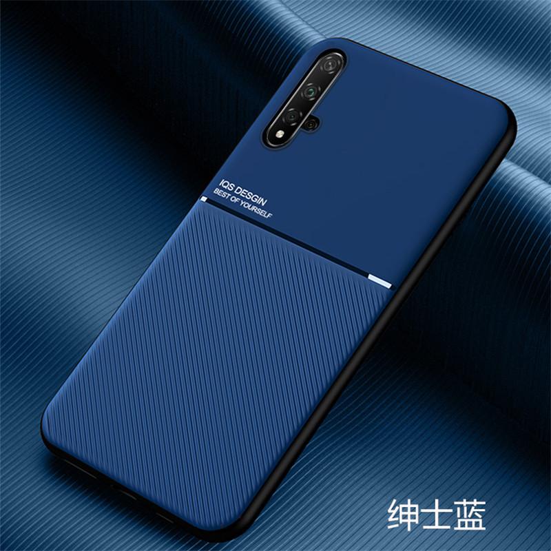 Чехол для Huawei Nova 5T 6,26'' Ультратонкие магнитные матовые кожаные чехлы для телефонов Huawei Nova 5t Nova5t 5 t Силиконовая задняя крышка