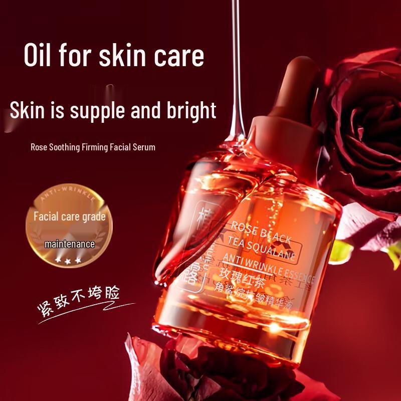 Zhihuilu Rose Anti-Aging Facial Serum