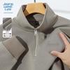 JEANSWEST LIFE Men's Casual Half-Zip Stand Collar Sweatshirt