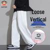 Paul Frank Men's Straight-Leg Casual Sweatpants