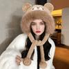 Yousheng Женская шапка Однотонная Утолщенная Плюшевая Шапка-Медведь Теплая Шапка с Функцией Защиты Ушей Зимняя Уличная Повседневная Велосипедная Шапка-Ушанка