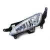 Для KIA Optima K5 2010 2011 2012 2013 автомобильный передний бампер DRL дневные ходовые огни противотуманные фары