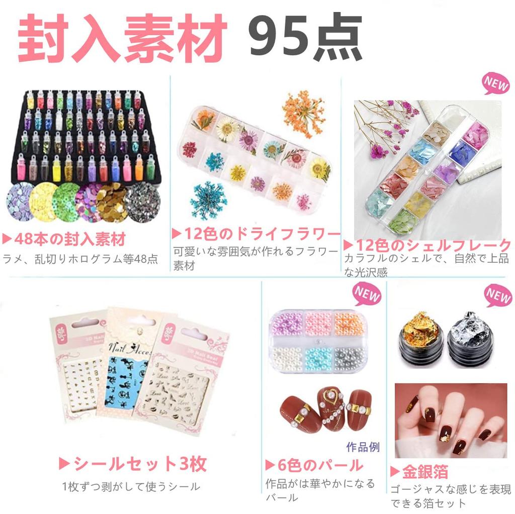 Стартовый набор предметов роскоши ASAMI UV Resin Liquid, тщательно подобранный набор предметов, УФ-светящаяся смола, жидкий цвет, порошковый цвет, жидкая рамка, инкапсуляция