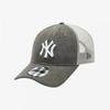 Бейсболка New Era Mlb New York Yankees из хлопка с эффектом потертости Unstructed Trucker Ball Cap Brown Stone 14561818 S