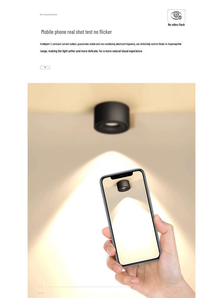 Ultra-Thin Anti-Glare Adjustable Surface Spotlight