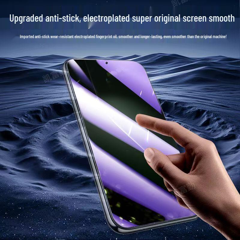 Закаленное стекло Full Screen для Honor GT, HD, защита от синего света, защита глаз, без белых краев